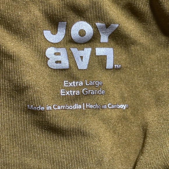 JoyLab Mustard Athletic Shorts - Picture 5 of 6